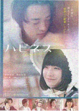 家庭伦理电影