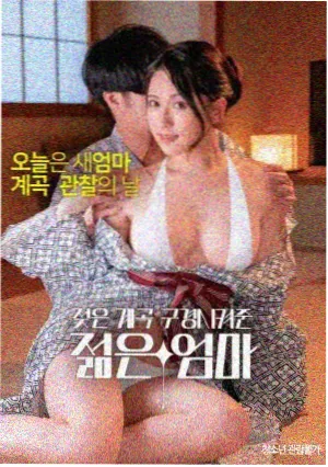 动画家庭电影